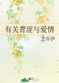 救生艇逃生