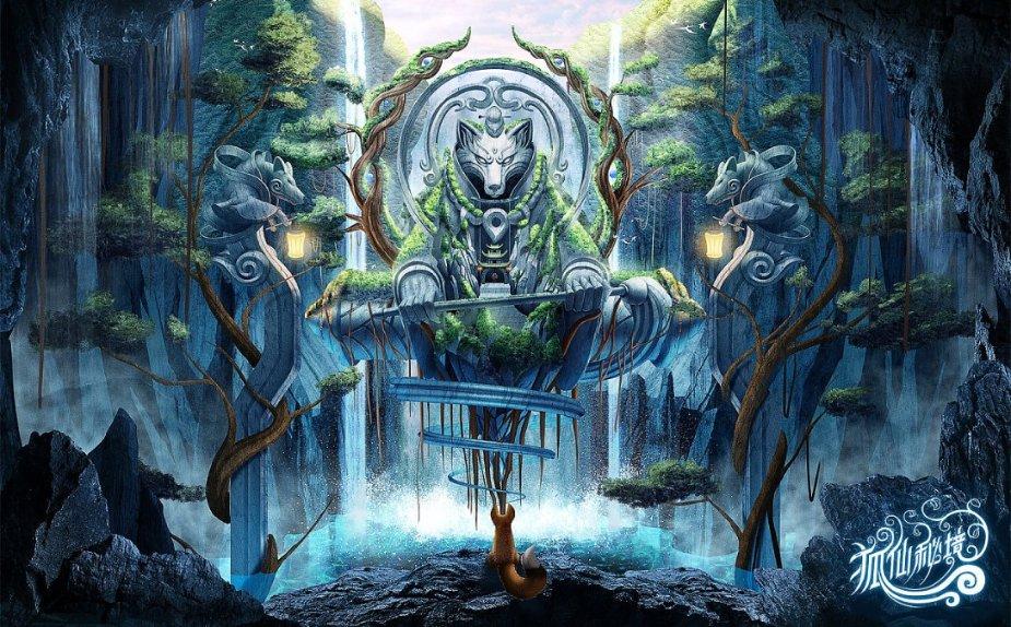 北极星姐姐是哪个国的游戏画面