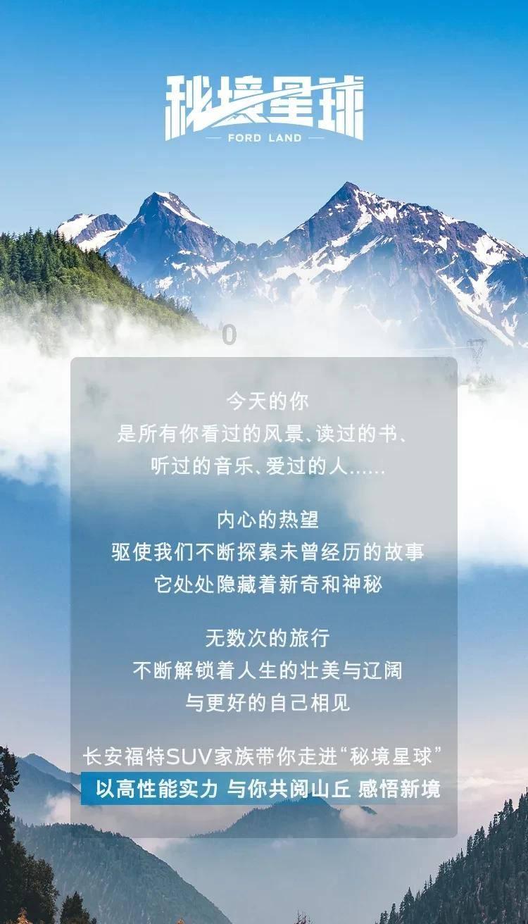 中国重汽早盘涨逾4% 花旗给予买入评级