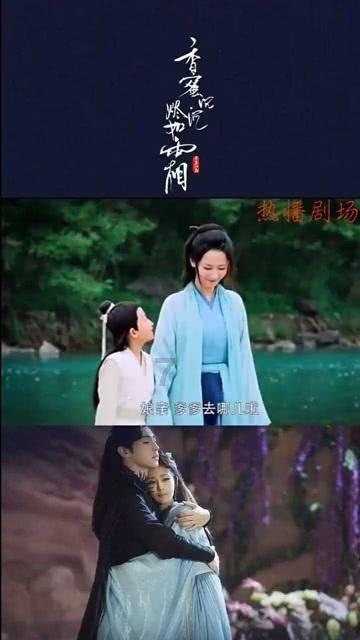 新大话3经典版