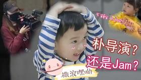 爱吃的鱼