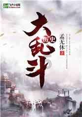 公主和美人鱼