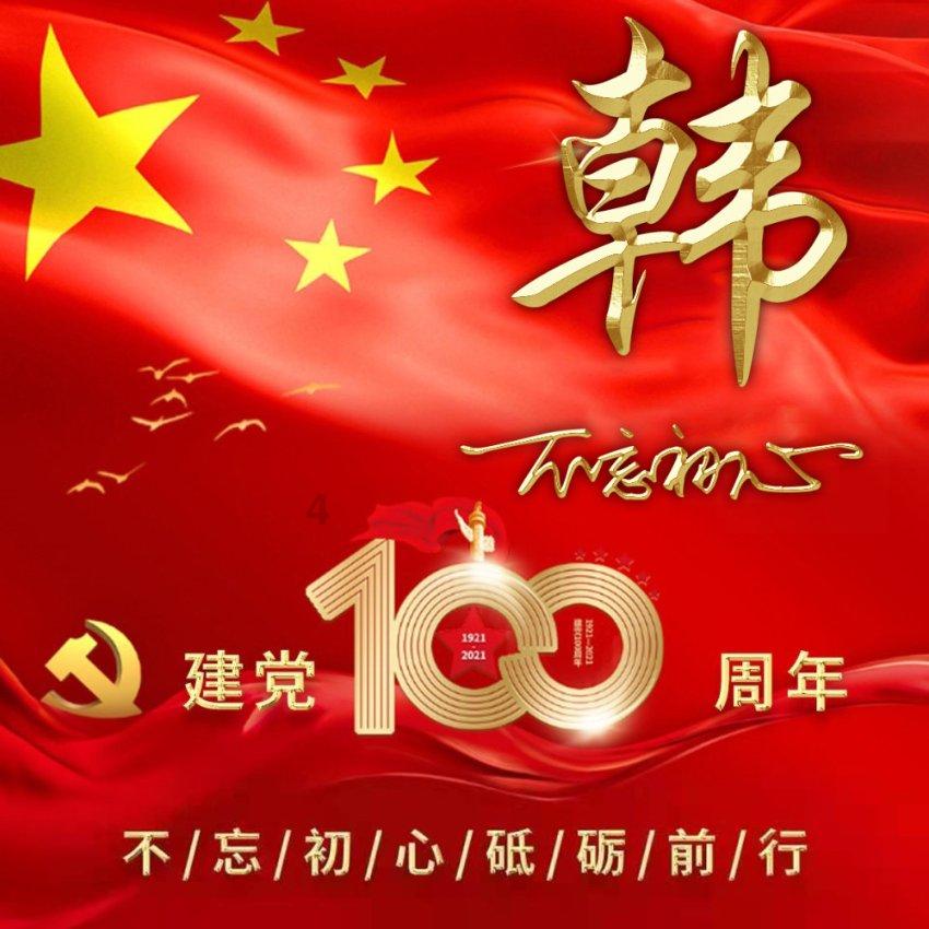 发热时可以吃鸡蛋 对体温影响微乎其微