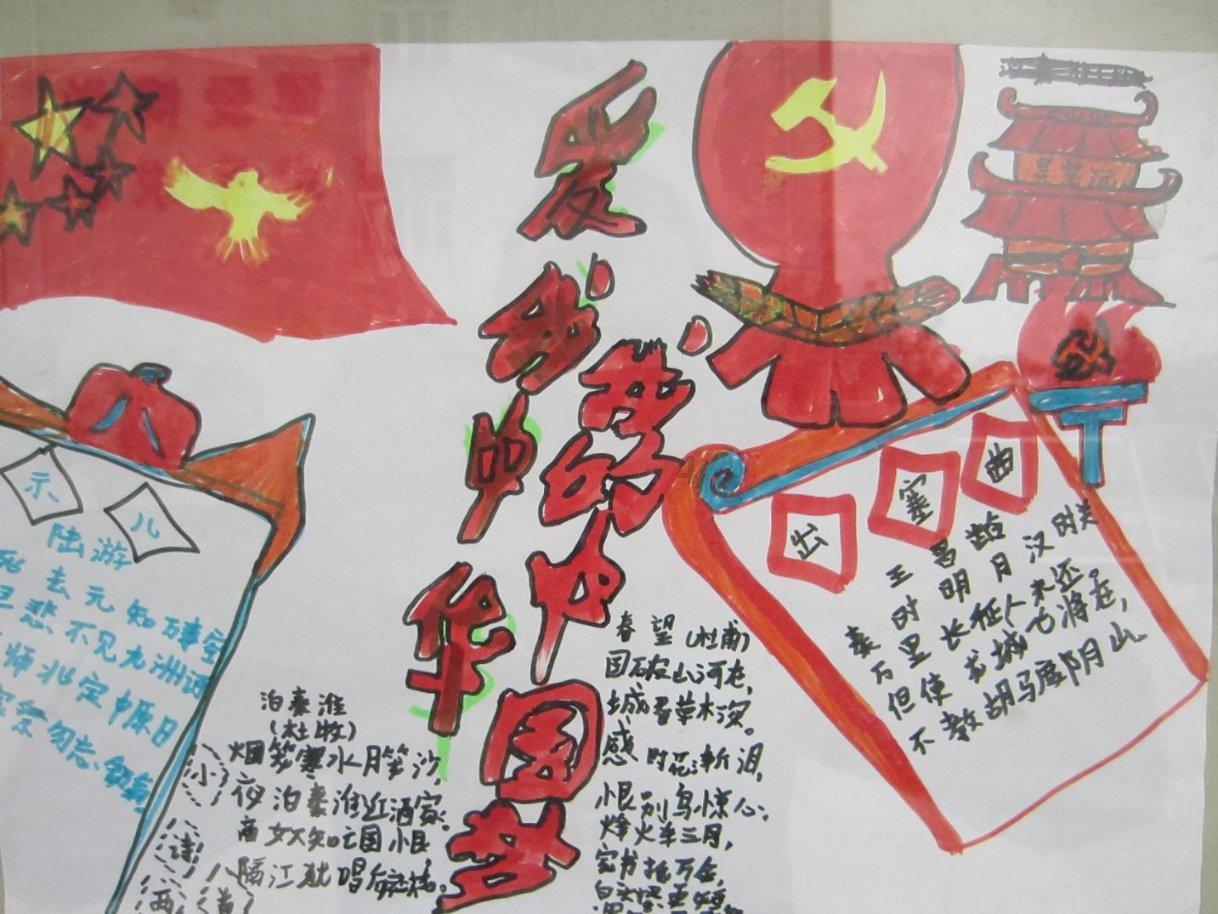 热巴这是偷穿了杨幂的高跟鞋?穿高跟鞋上楼梯,却意外显腿长1米1