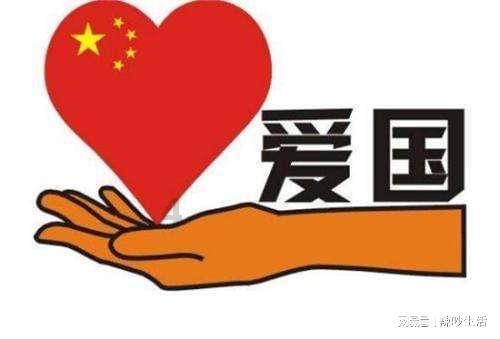 曹操封的汉寿亭侯，关羽用了一辈子，却为啥不受刘备封的前将军？