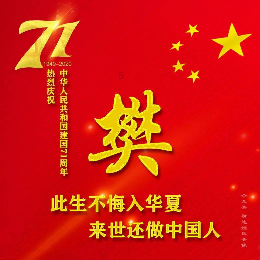 螺丝五金件问题，谁知道这个金属件叫啥，厚度1mm，直径3mm，材料是可以游戏画面