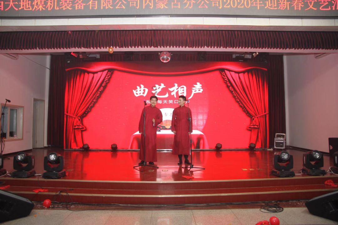 卡通红色汽车拼图