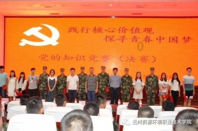 台州椒江:治污攻坚铺展生态绿
