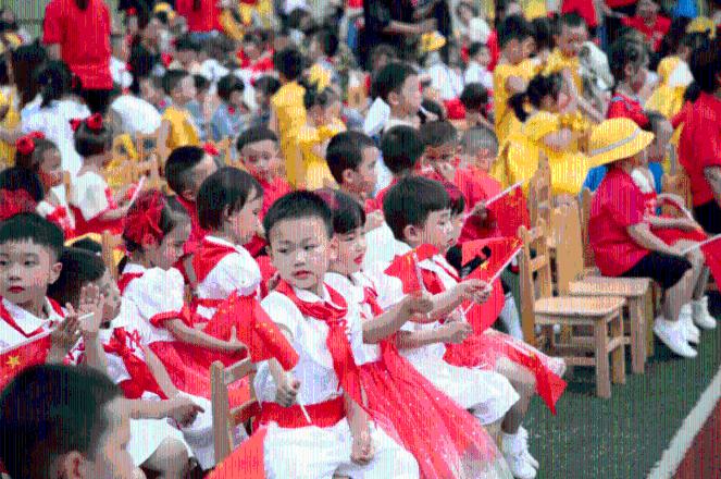 光荣梦想实干担当
