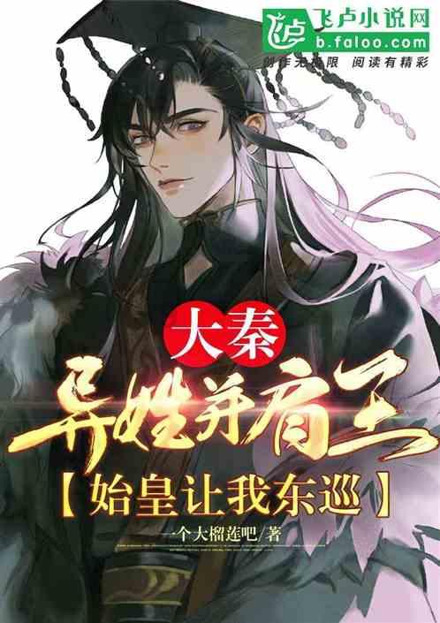牛仔复仇记